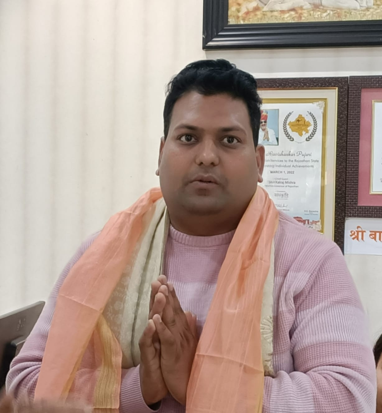 डॉ. सुमित सैनी
