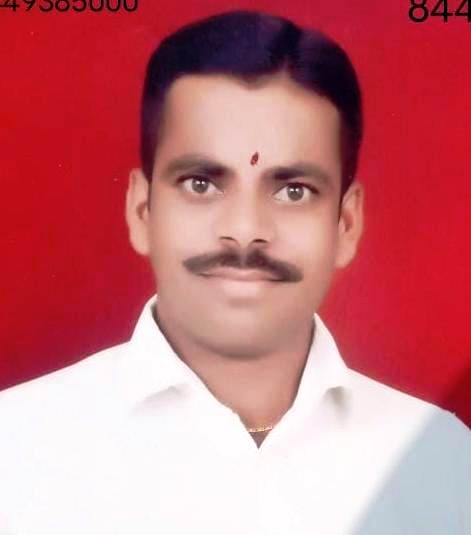 member ASERAM